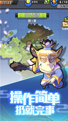 大宝剑