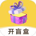 开心幸运盒购物app安卓最新版 