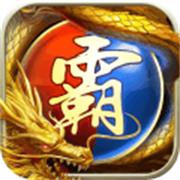 至尊无极之大侠传奇