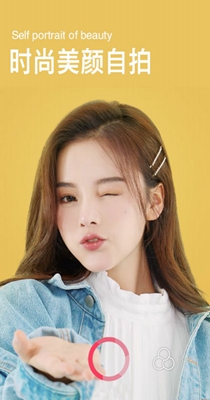 美图手机相机 1.3.9