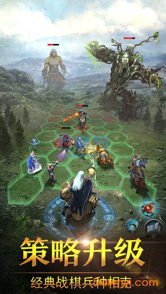 战火与荣耀九游 v1.1.20.110004