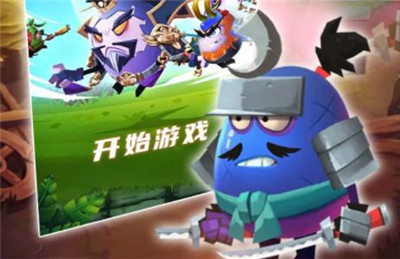 叫我大主公