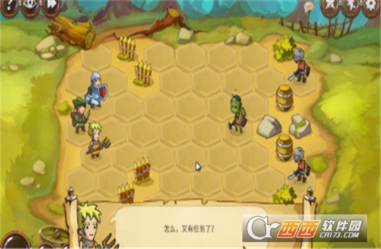 勇者大陆战斗 v1.31.5安卓版