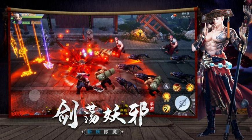 五行归元万法虚 2020-07-30 16:14