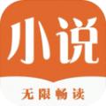 御它屋自由年下