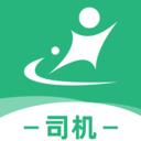 交运链
