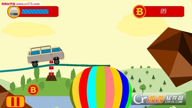 Drawing road(绘制道路最新版)截图1