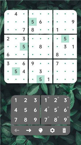 Sodo Cool截图3