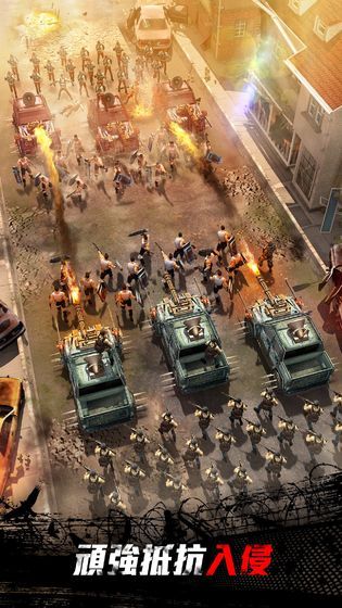 黎明反击特攻队游戏官方版  v3.2.1