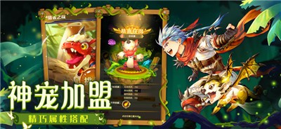 狩灵战歌 2021-04-16 08:58