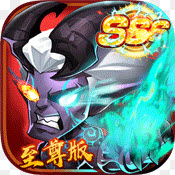 幻世英雄至尊版