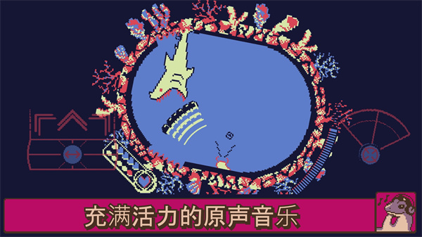战环空间手机版中文版截图0
