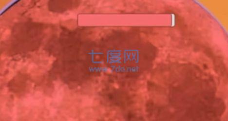 m木糖m迈特凯幸存者