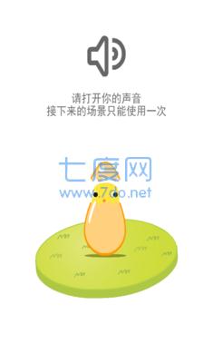 肯有我宠游戏