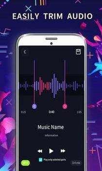 MP3编辑器 v3.2.5