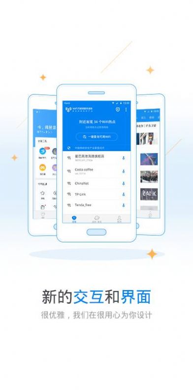 玩鸡鸭712照相