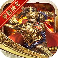神谕传奇打金版