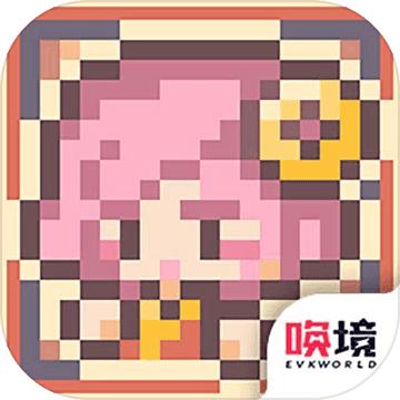 2024像素矿工