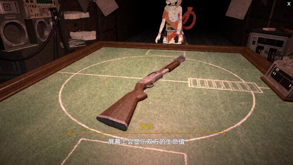 原神轮盘赌截图0