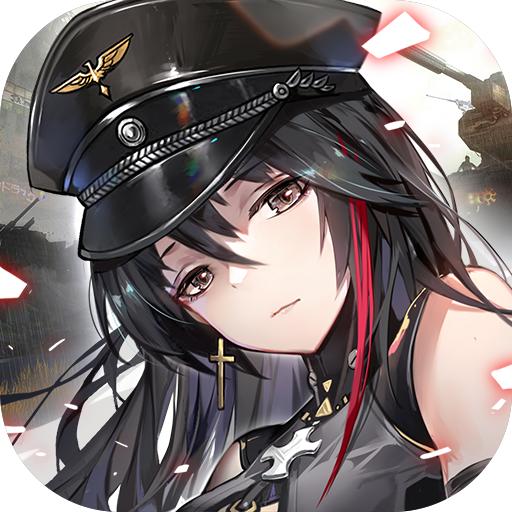 战火使命时空的契约官方版