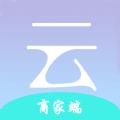 云点商家版