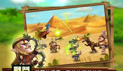 石器时代怀旧版 v1.0.4