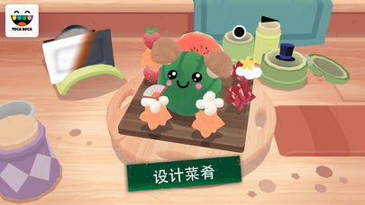 托卡寿司店2截图2