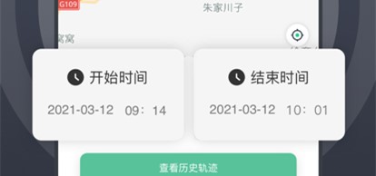 灰狗跑步定位