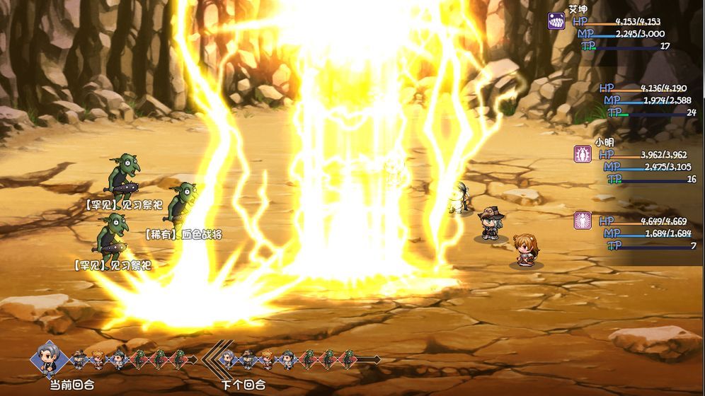 大千世界0.295最新版25倍经验高爆率免费金币无敌图片1