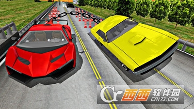 链式汽车交通驾驶 v2.2