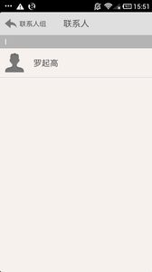 课程中心截图3