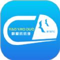 群星药药多软件官方版 