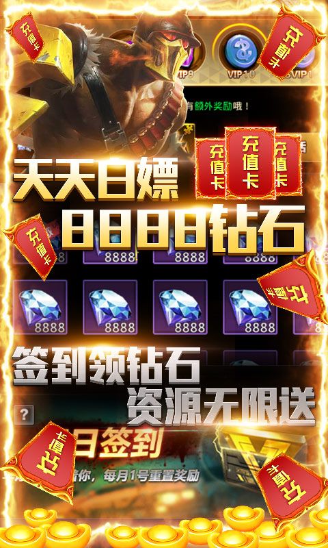 乱世争锋灵府仙缘手游官网安卓版  v4.0.1