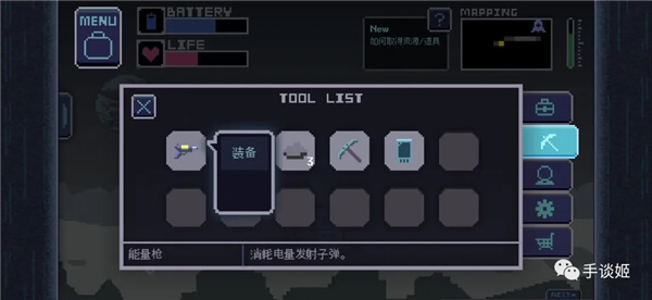 无人归还2最新版