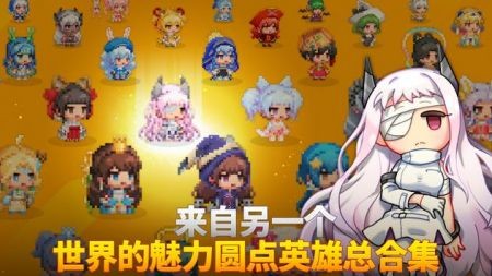 生存女孩截图1