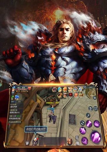 魔法领域传奇英雄游戏官方版图片1