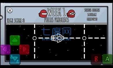 FNF内鬼V4正式版
