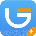 联生活极速版app手机版 