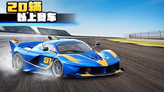 疯狂的赛车2无限金币钻石版 v3.5.5016