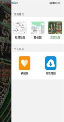 先知离线地图.jpg