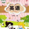 闽教英语点读app安卓版 
