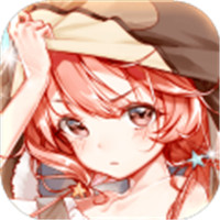 伊甸十二宫手游