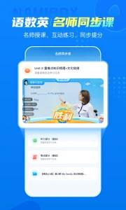 纳米盒截图3