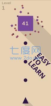 球射击突破(Ball Shot Breakout Game)