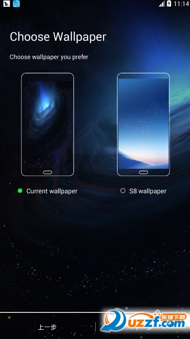 S Launcher(三星s8启动器汉化版) 版本：3.6安卓最新版