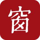 西窗烛阅读