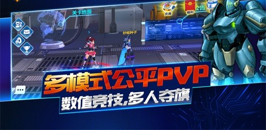 疯神之边际猎人截图2