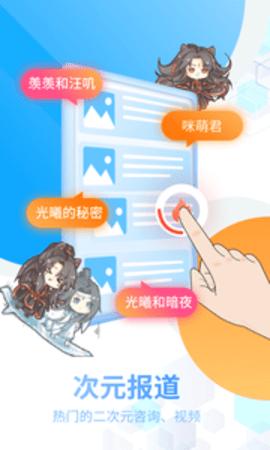 0a5490f4468cbf89bcb8d965374d2ada.png