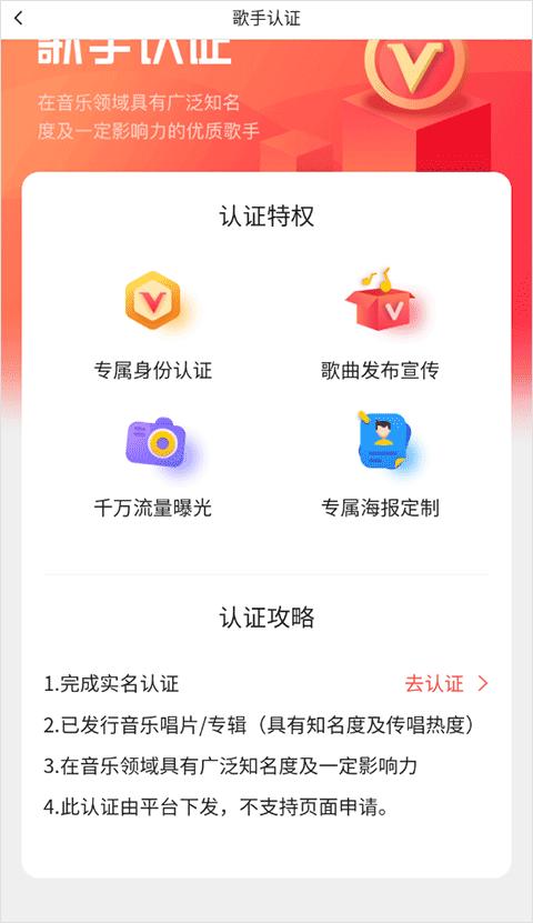 开心微微最新版