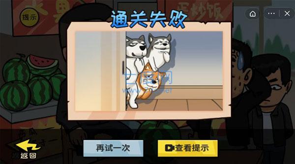 抖个大包袱破解版免广告截图1